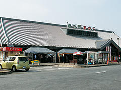 道の駅おかべ