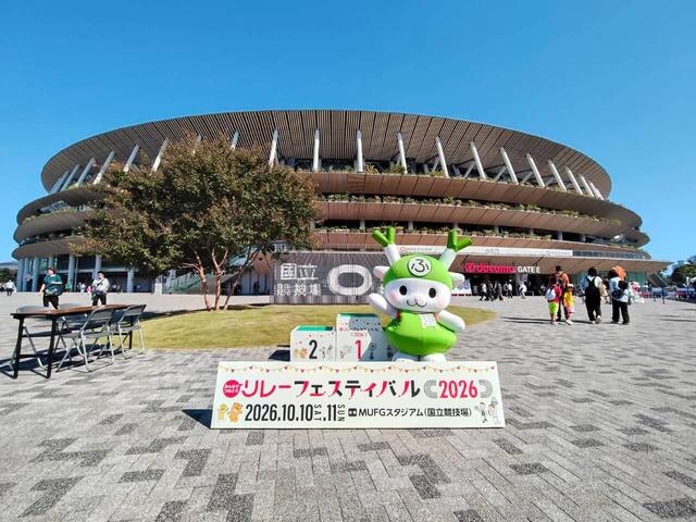 IMG_6939.jpeg