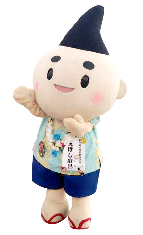 【切り抜き】えぼし麻呂.png
