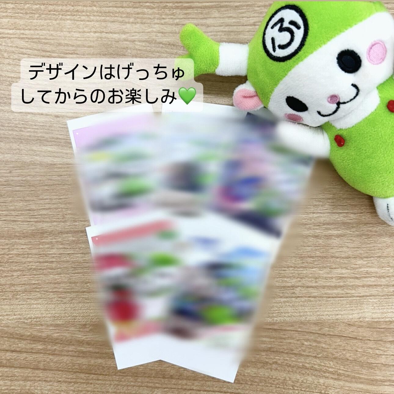 576CCA8C-C2A1-4A25-B012-899815C54A7D.jpg