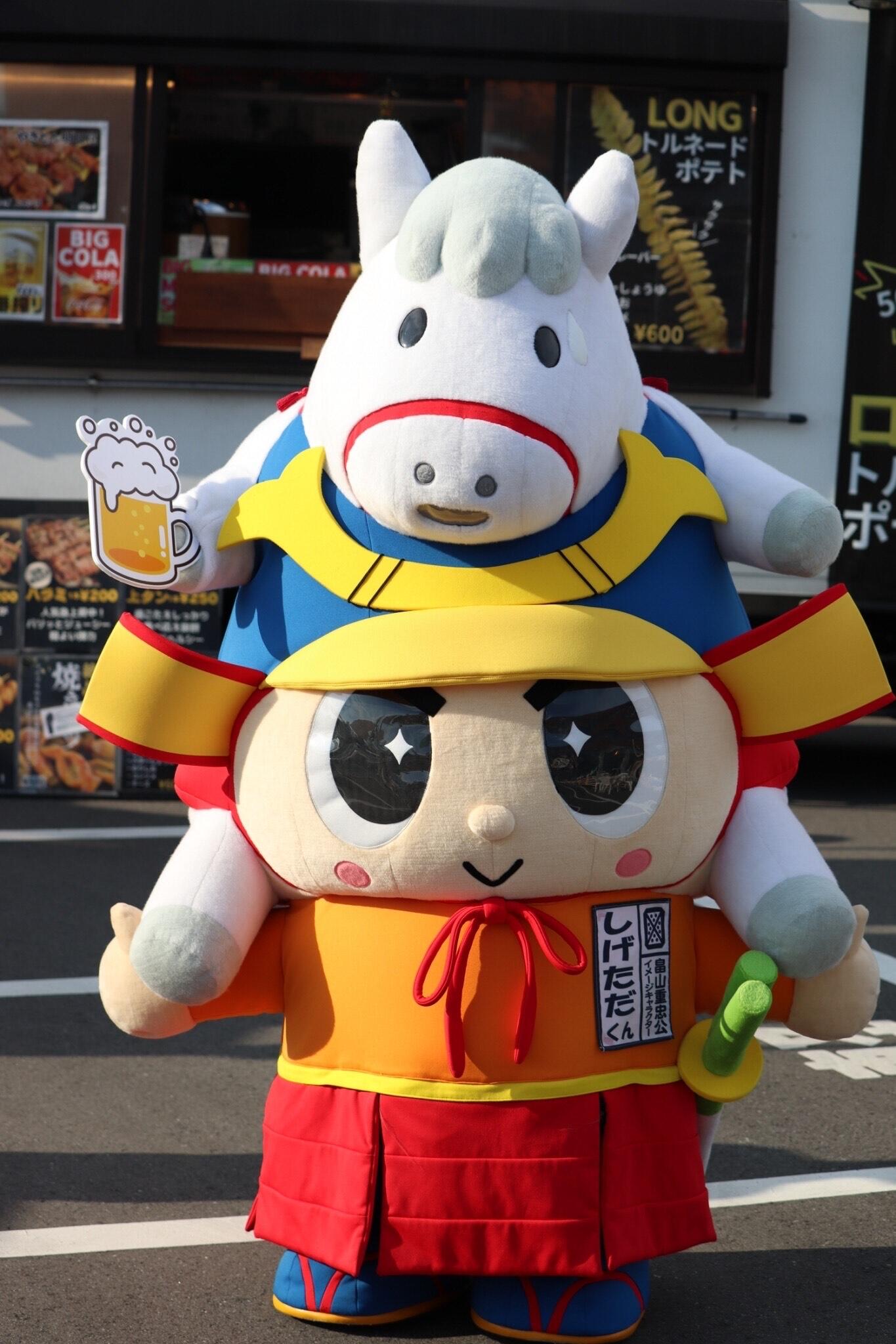 IMG_5495.jpeg