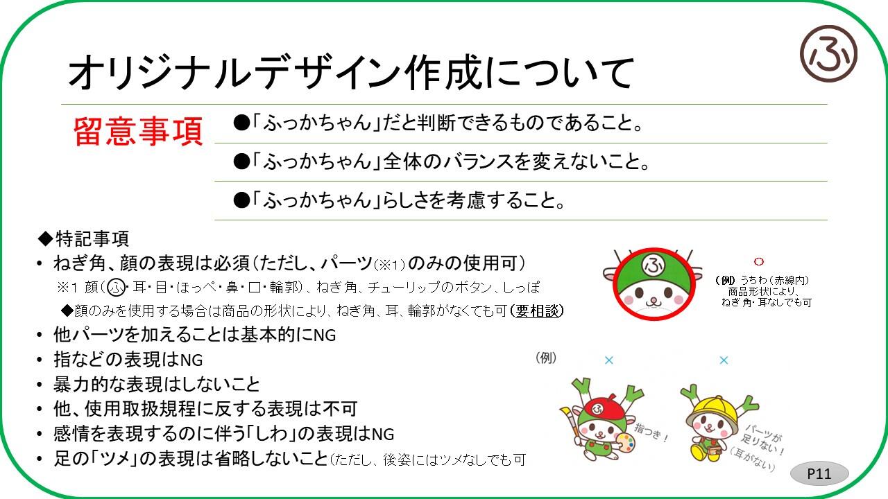P11.jpg
