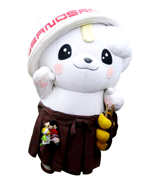 【切り抜き】　さのまる.png