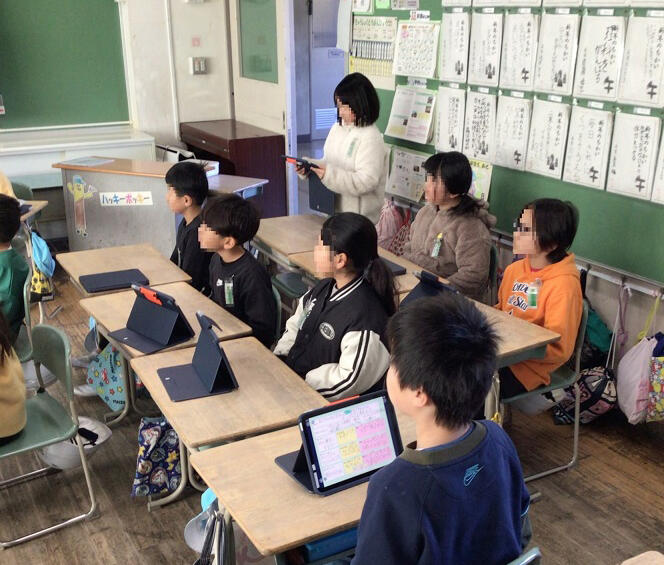GIGAスクール推進事業