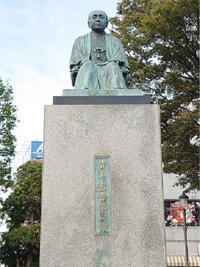 青淵渋沢栄一先生像(深谷市役所)